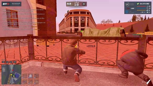 Grand Theft Auto  San Andreas 2025.06.09 - 19.53.56.06.DVR