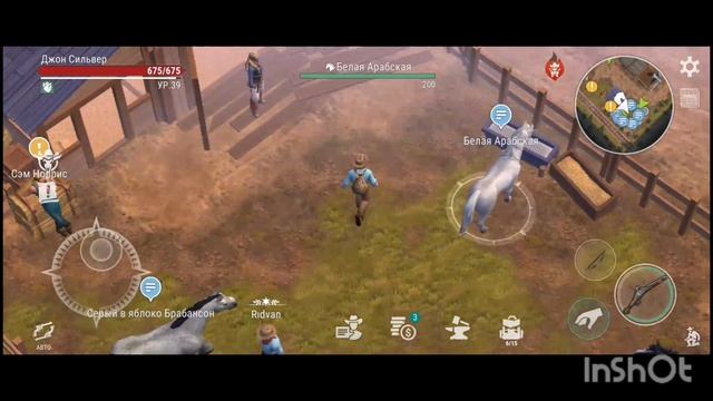 Westland survival #3 город Сильвертон