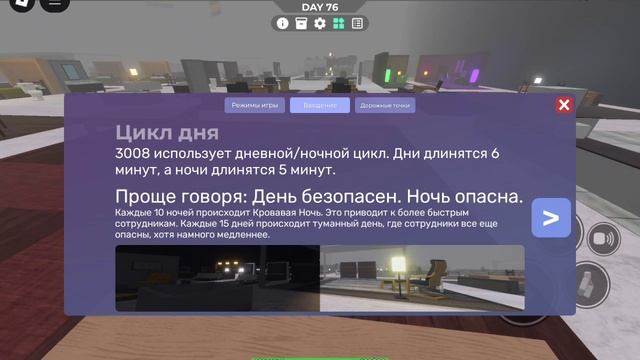 не верьте таким видосам
