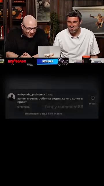 ЗАСМЕЯЛСЯ-ПОДПИСАЛСЯ Ч.29😂😂КОММЕНТАРИИ