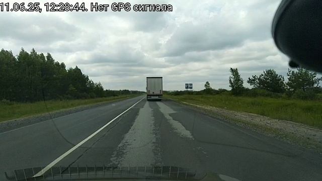 2025-06-11 (1) 12h 02m 34s