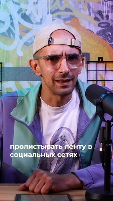 ТОП 5 ПОЛЕЗНЫХ ЦИФРОВЫХ ПРИВЫЧЕК