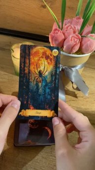 КАКИЕ НОВОСТИ НА ПОРОГЕ?