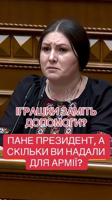 Странно, что зелебоб не избавился от таких персонажей