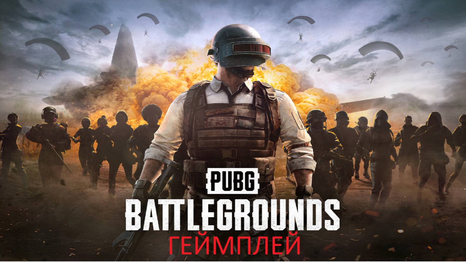 OC 12400F+Asrock B760M PG Riptide+RX5700XT - GAMEPLAY PUBG patch36.1 1080p LOW-ULTRAmy-ULTRAstandart