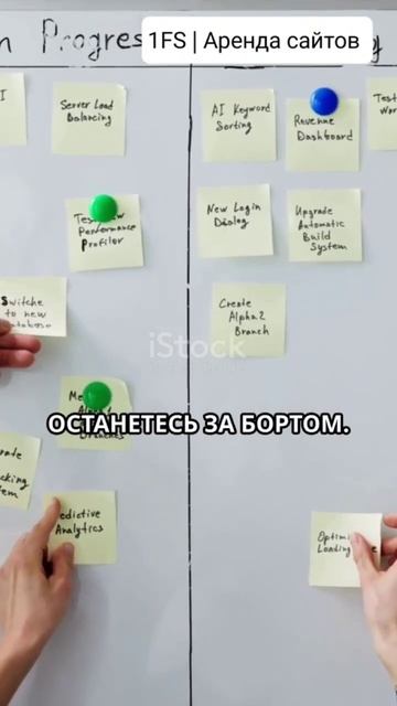 Основные компетенции для IT-управленцев в 2025!