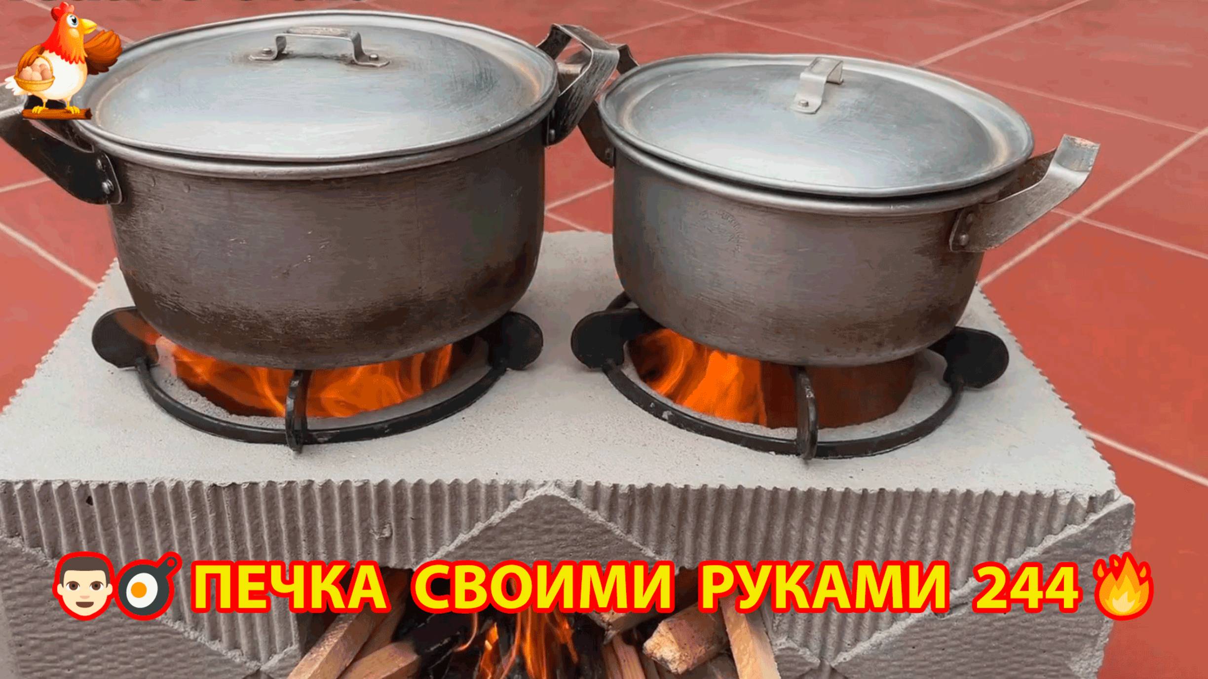 Печка своими руками для дачи и сада вариант (244) Пошаговая инструкция как сделать 👩🏻🍳🥘👨🏻🍳