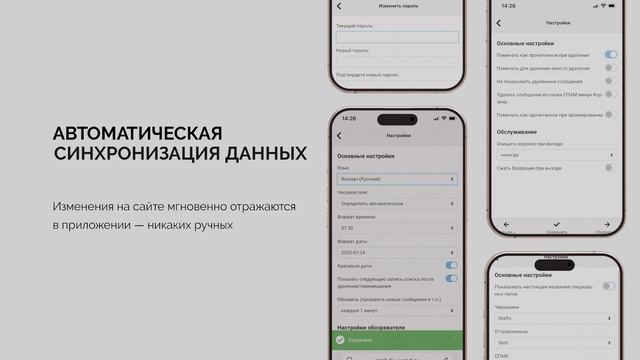 Кейс проекта DiyWood