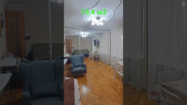 Отличная 3 х комнатная квартира в Горячем Ключе Краснодарского края.mp4