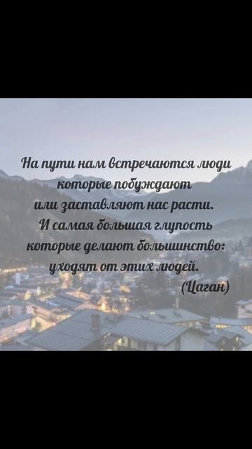 Обо мне подробнее https://tsaganacademia.ru/tsagan