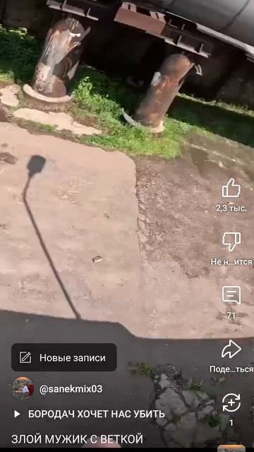 1000013004.mp4....