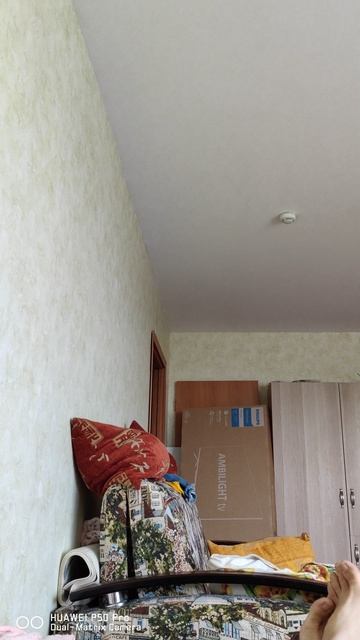 VID_20250612_124758.mp4