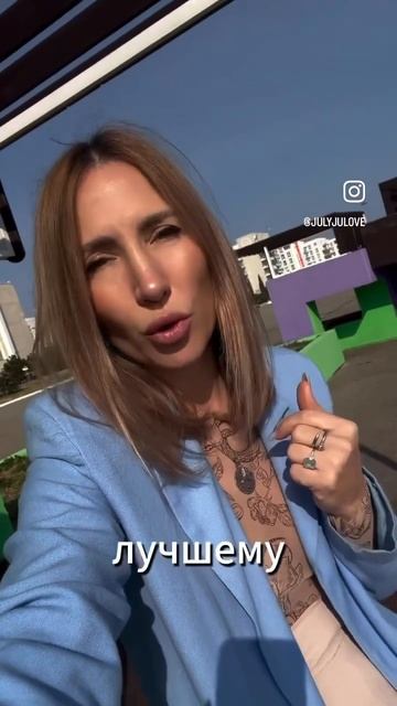 Всё, что я поняла о духовных практиках. Живой опыт без иллюзий! #эзотерика #психология #счастье