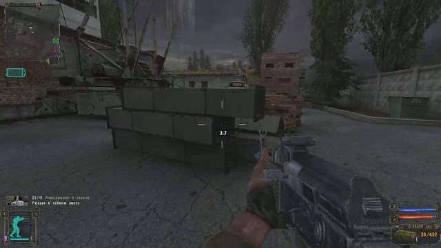 Бандитам СНОВА не повезло | S.T.A.L.K.E.R.: Shadow of Chernobyl