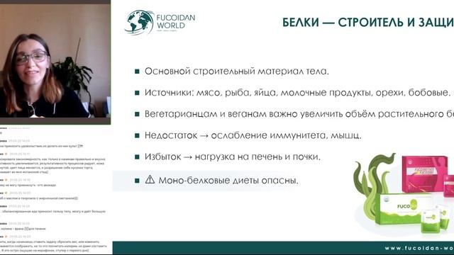 АЗБУКА ЕДЫ: что на тарелке — то и в жизни