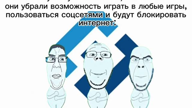 #ркн