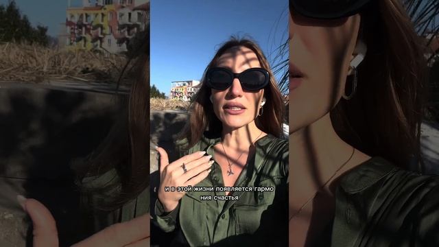 Когда все плохо, начни с этого: сила загадывания желаний!