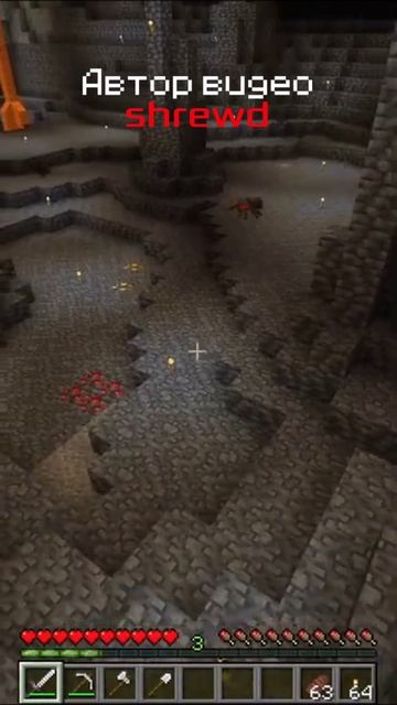 THE GIANT ENEMY SPIDER! Но это Майнкрафт
