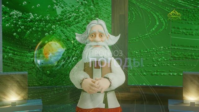 Прогноз погоды на 17 июня 2025