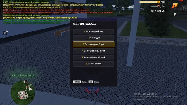 bandicam 2025-06-14 23-03-53-316