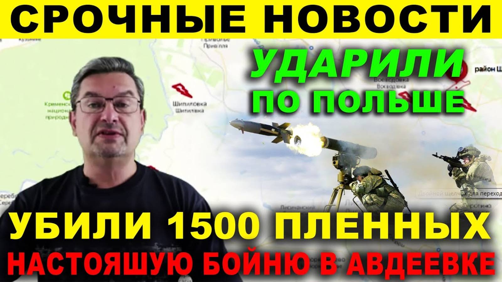 СВЕЖИЕ ВОЕННЫЕ СВОДКИ С ФРОНТА НА 14.06.2025!