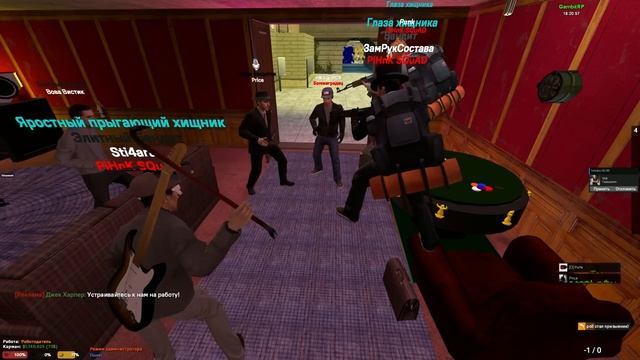 DRЫNDA [ ДРЫНДА ] - ОТЫГРАЛ 50 ВЕЛИКОЛЕПНЫХ ИЗОТЛАЙНОВ МАЙАМИ и для игры в GARRY'S MOD DARK RP