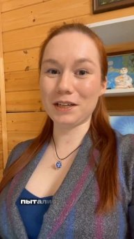 Охота не только на ведьм! Философию отменяли?