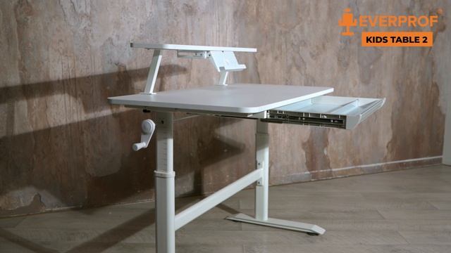 Стол  детский Everprof Kids Table 2