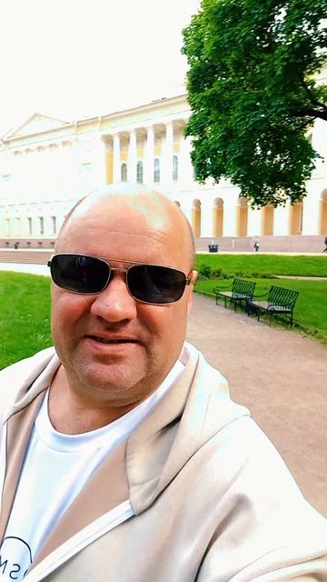 Цитата!