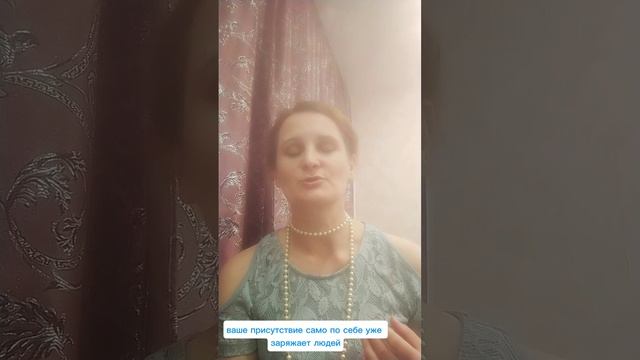 Раки - предназначение