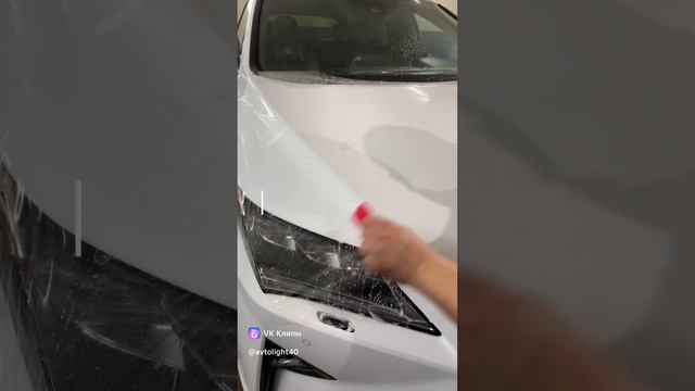 🚗 Бронирование автомобиля защитной пленкой.