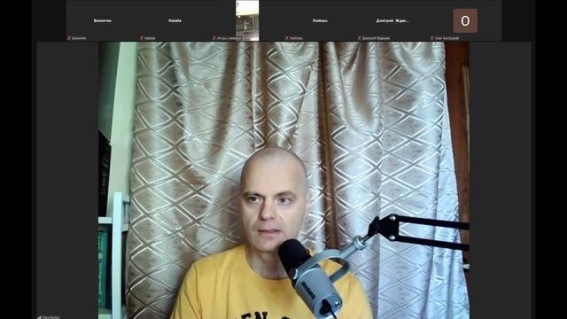 Вера - путь духовной влюблённости!