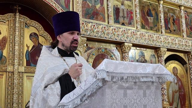 Послание Святейшего Патриарха Кирилла в связи с празднованием 1700-летия I Вселенского Собора. 01.0