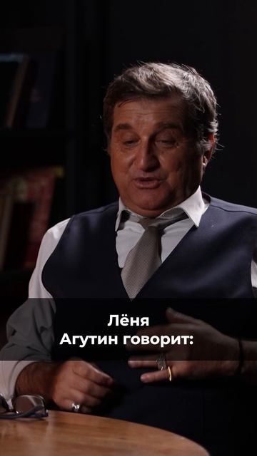 #агутин #шоубин #отаркунашвили