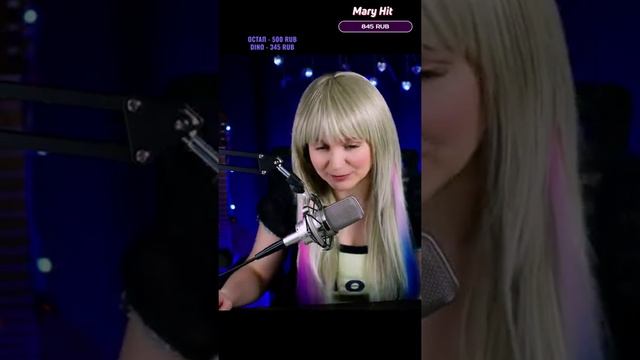 MARY HIT - КРИСТИНА Corp. - Пусть давно я не вижу тебя-2 01