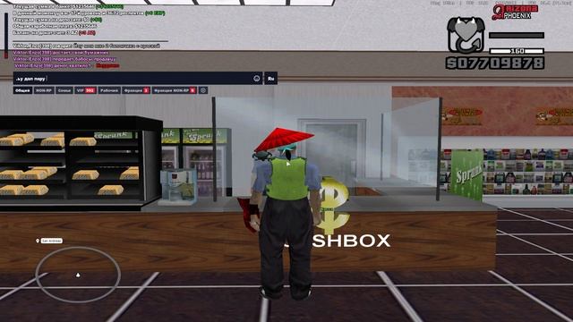 GTA_SA_MP 2025-06-14 11-27-49