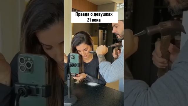 И это только первый слой😅