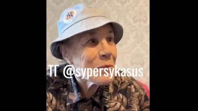 Сущность хохла