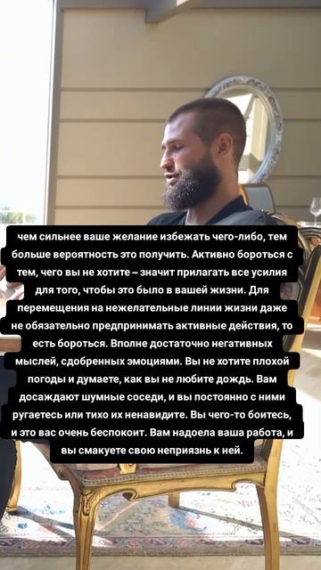 Стремитесь к внутреннему покою: вы не важны и не ничтожны.