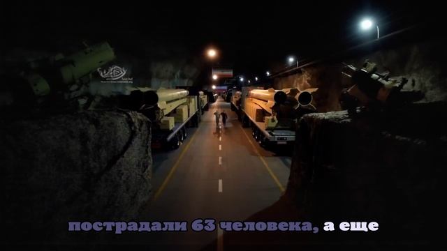 CNN: Иран намерен атаковать региональные базы поддерживающих Израиль стран