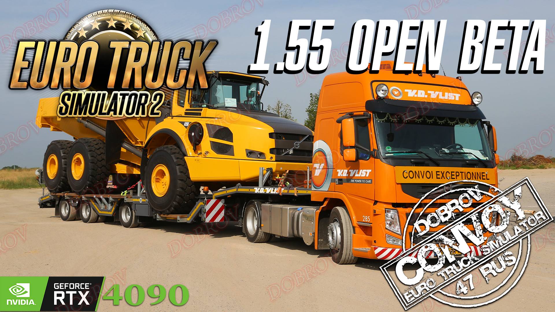 Beta 1.55 Euro Truck Simulator 2 конвой Dobrov 47rus