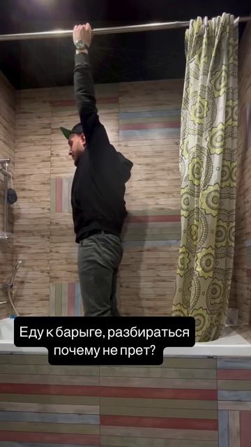 #trending #wow #врываюсьвтоп #рутубвтренде