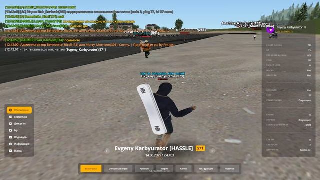 gta_sa 2025-06-14 12-42-37-394