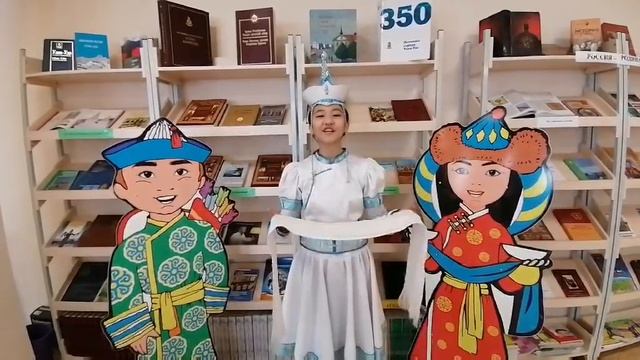 Сарюна Юможапова
