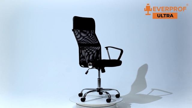 Кресло руководителя Everprof Ultra T