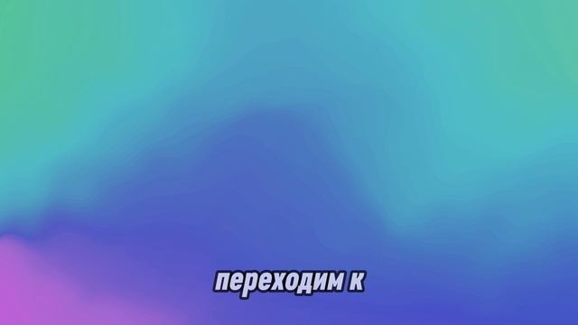 Обзорное видео КДЗ на тему: БД для сервиса доставки цветов