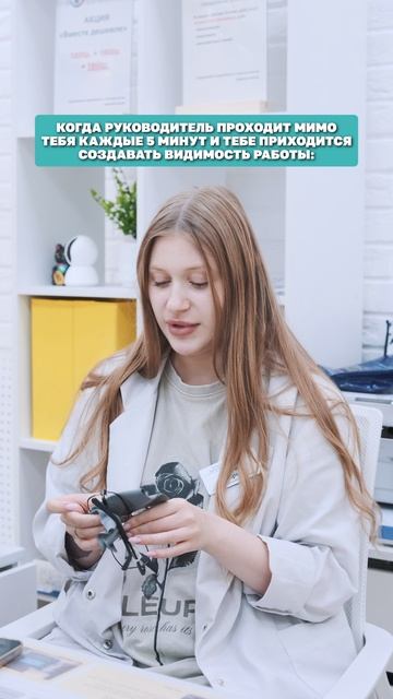 Приходится выкручиваться🤫