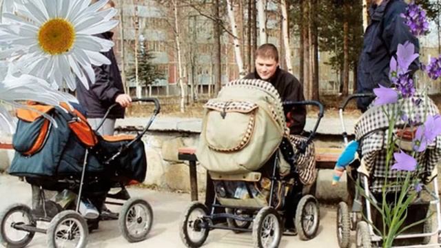 С днём отца. Музыкальная открытка поздравление.