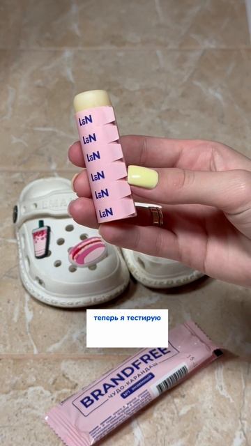 📍Способ, как легко отмыть обувь