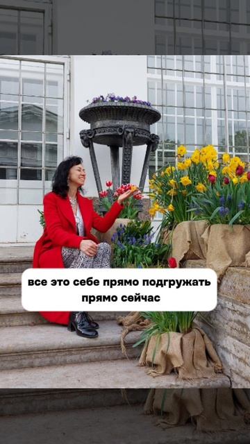 ЕСЛИ ТЕБЯ НЕ ВЫБИРАЮТ - ДЕЛАЙ ЭТО 💛